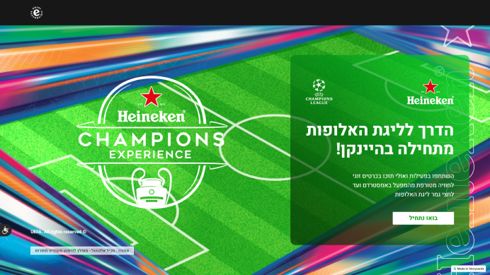 Heineken’s road to the Champions League